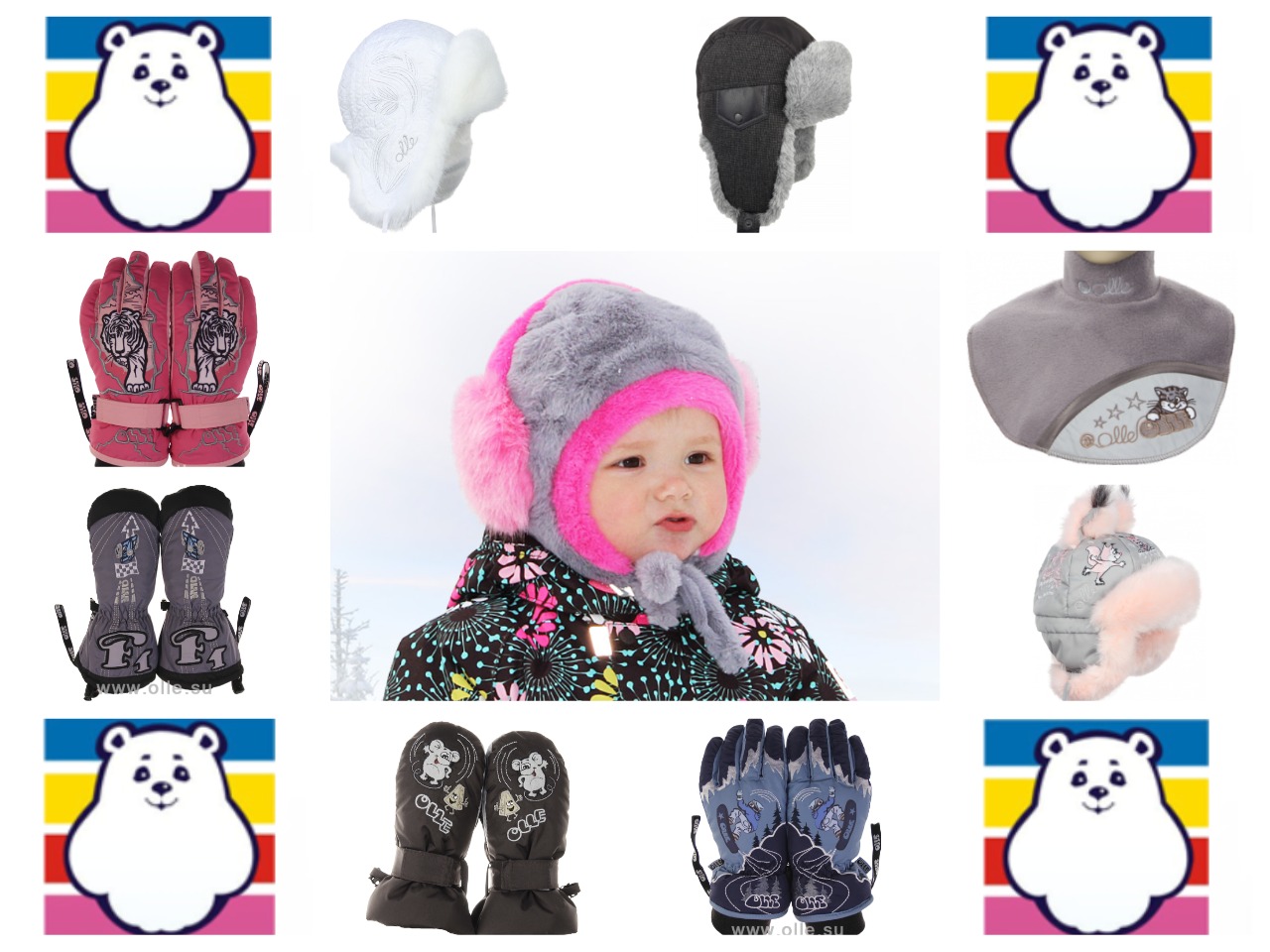 ��� ���� - ����� ����� � ������� OLLE!!! �����, �����, �������, �����, ��������. ��� ������� ��� ��!