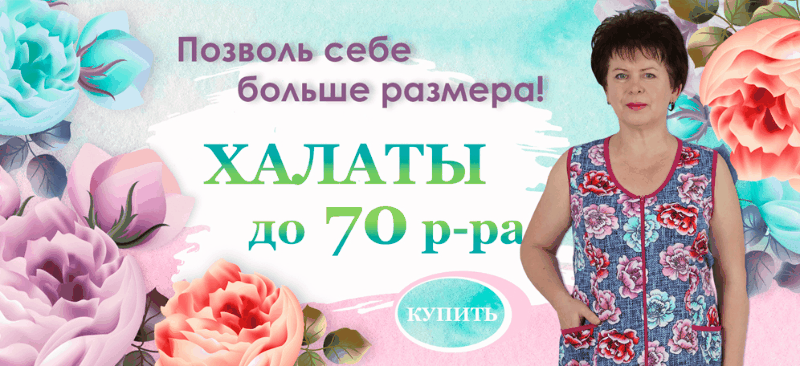 ���� �� 26.10.��������, ��������� �������� �arb*oleta ��� ���� ����� � ����.�����-����� ����� �� ����������� �����.��� �����! � ����������-9