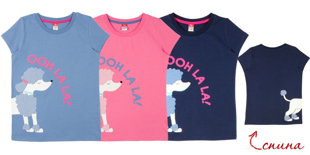 �������_Che*r�*bin0_��� ������� - ��������, ��������, ������, ������