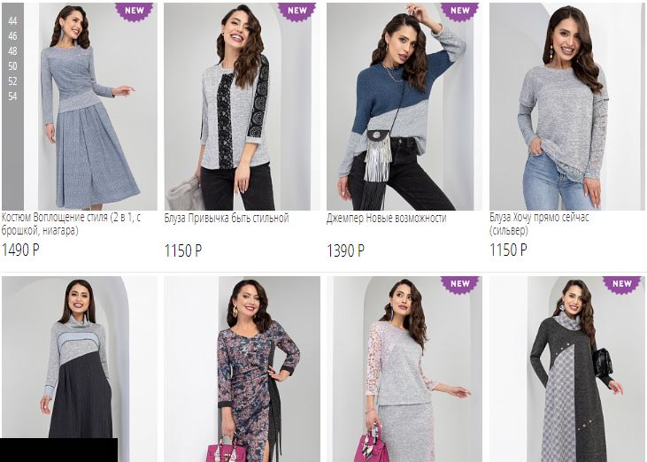 �������������� ������� � �����������, ������ � ������, ������� � ���������� �������! ��������������, ����������, ���������.... ������ �������!)