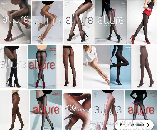 ���� �������. ��������-���� . ����� ���������� ��������  All**ure . ���� �� 30 ���