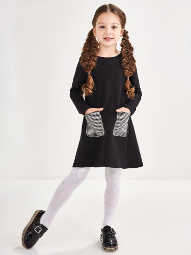 ���� �������. Mini&Maxi ������� ������ ��� ����� 20.