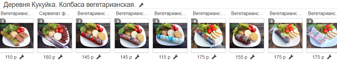 ������ ��������� ���� �������� ������ �� �������������� �������!