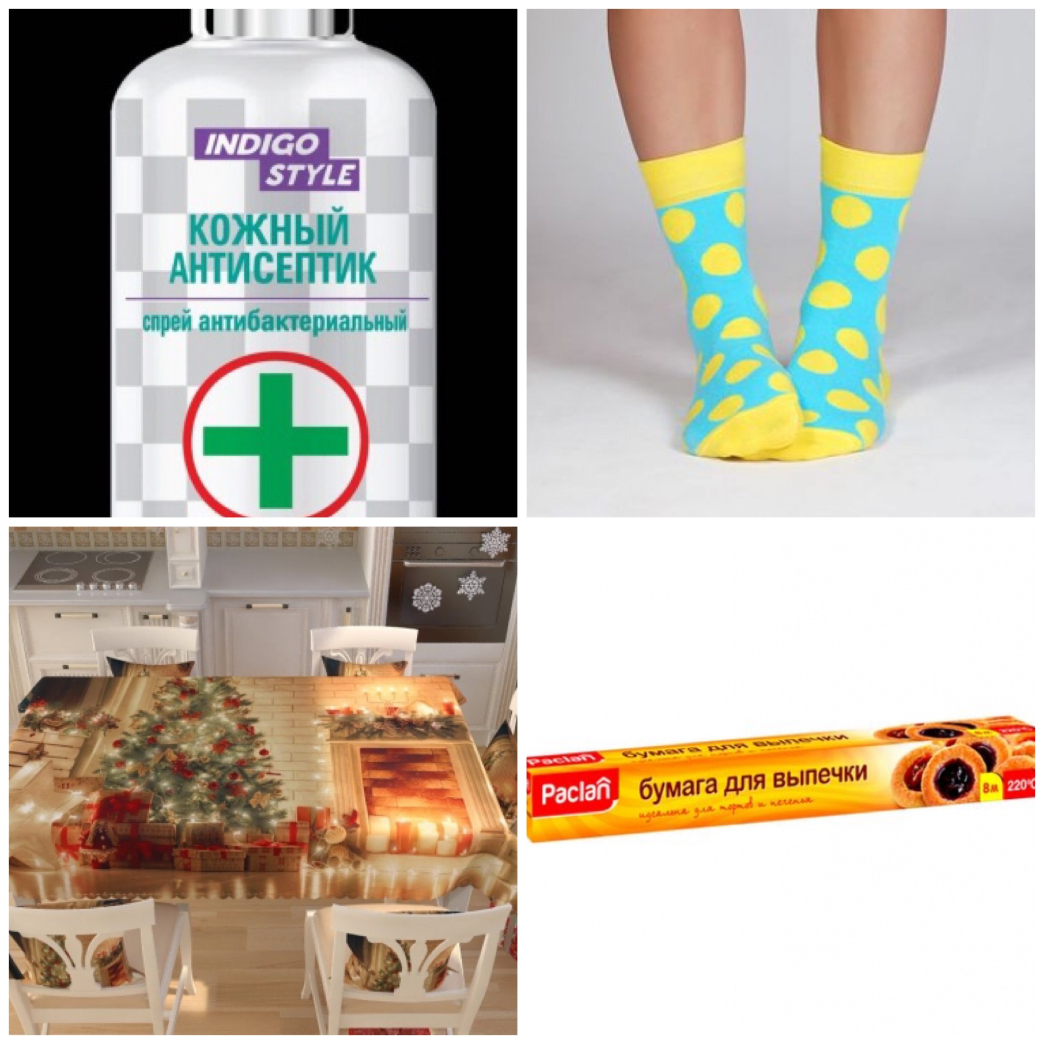 ��� � �������. �����������, ������ ��� ����, ������� �����, �������� � ����� �������. ���������� 13%