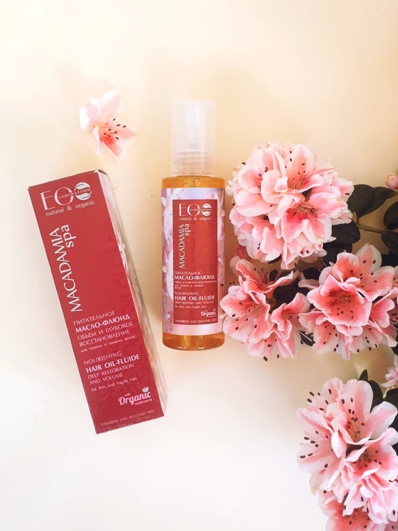 � ��� ������ � ������ ������?��� ������� ����������� �����-����� ������������� E�O Laboratorie.�������� ��������� ������� ����� � ������ ����������, �������� �� ������������� (�������, ���������� ����������� �������� ���������� �����).