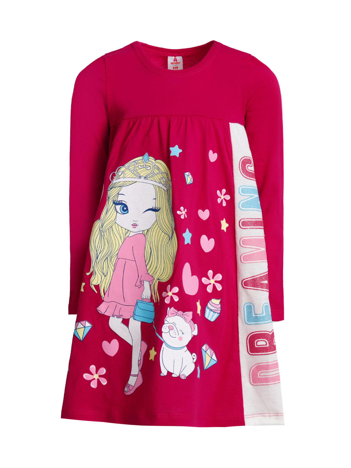 ������, ��������� ������!� �� ��������� ���� � 270 ��� �� ������� ��� ������ � ������.������  �����-2 ���������� �� 104 �� 128 ��.