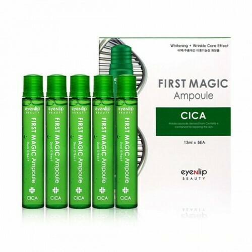 ������ �/���� � ���������� �������� FIRST MAGIC AMPOULE CICA, 13��    ������� ����: 129 �