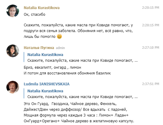 ������ �������� ����� ������� ������ ��� ������ - "�����"...