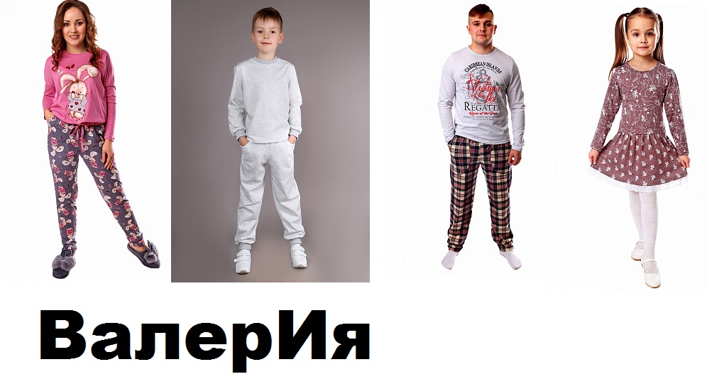 ���� �������. ������� - ������������ �������� ��� ���� ����� �� ������������� �����. ��� �����.