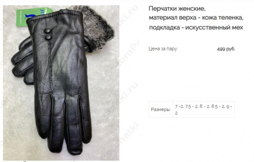 �ӣ � �������-3. �������� ����� �������� ��� ���� �����! ����, ���������, ��������. ������� �����!