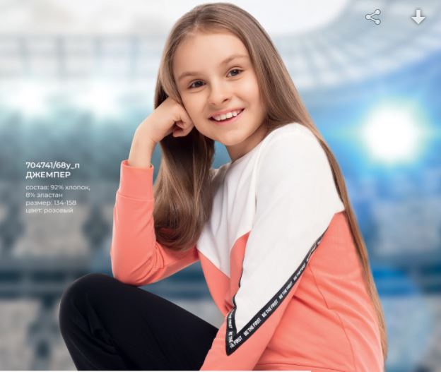 ��������!! ���������� �� -50%!! ������� ������!! ����������� �������� CLEVER �� ����� �����! ������! ���������� �������� ��������� �� 165 ���!! ����������! �����, �������!