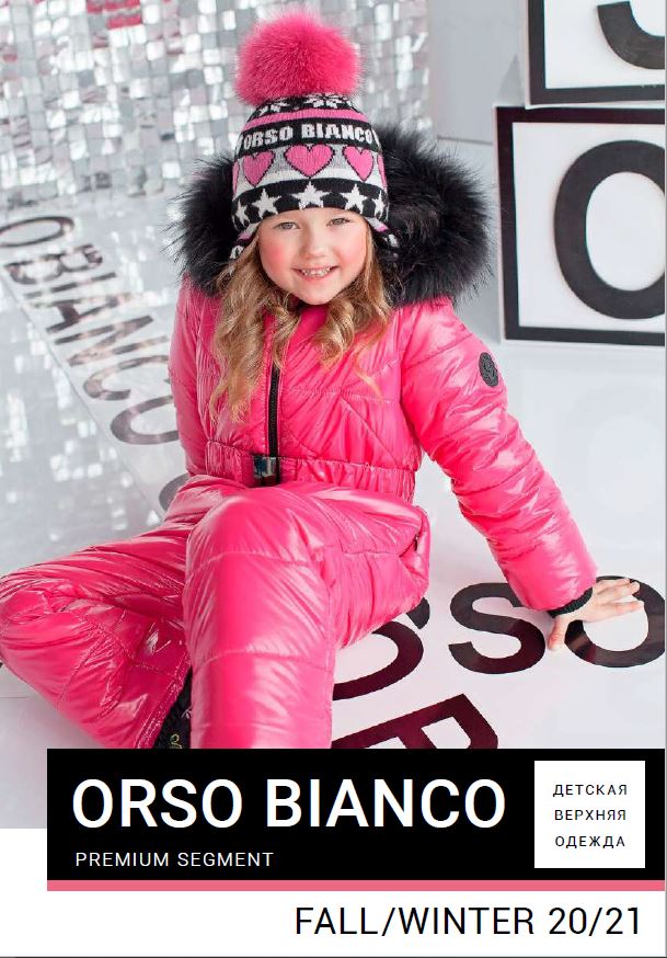 ����� ������ ��������� - ��� � �����!