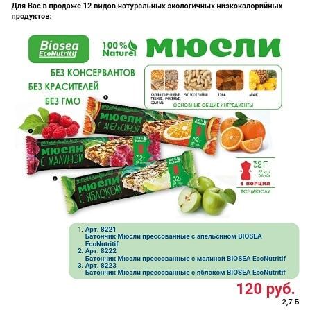 �������� ��������� ����� �� 39 ���! �����������, ��� ������! �������� ����� 3 �����!