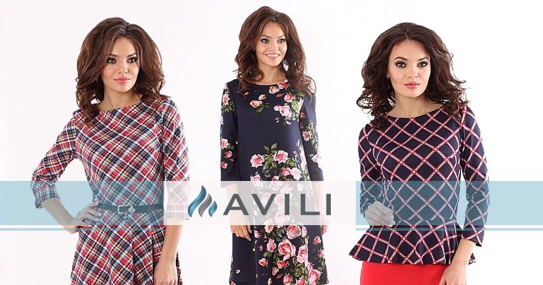 [b] ���� �������. ������������ ����������!  ����� ���������  ����  2020! �������� ������, ����, ����� �� ������������� ��� ����� �� �������� �����! �vili. ������� �� 42 �� 56. ����� 3/20[/b]