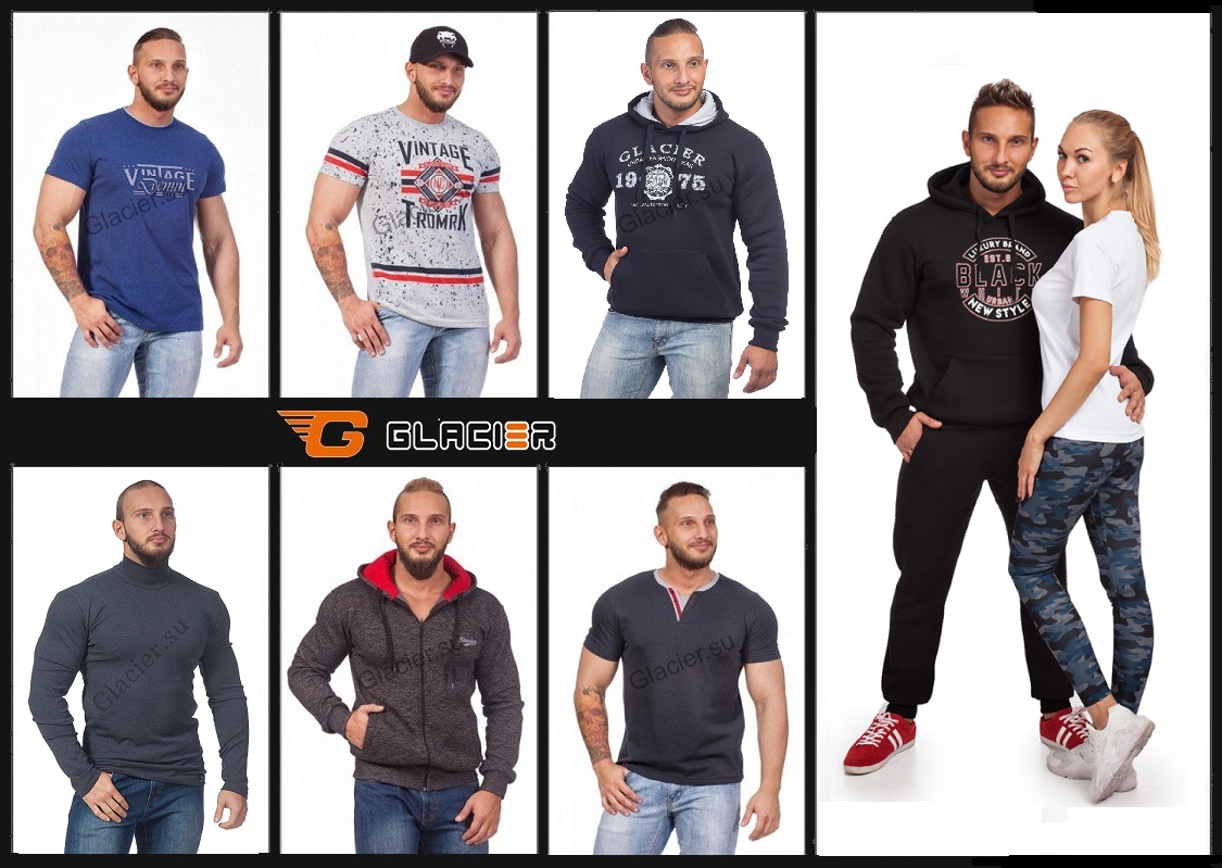 ��� Nery. Glacier - ������� ������ �� 42 �� 64 �������. �������� �� 290 ���, ��������� �� 600 ���! ��������, ���������, ���������� �������! ������� ������! ����� 91.  