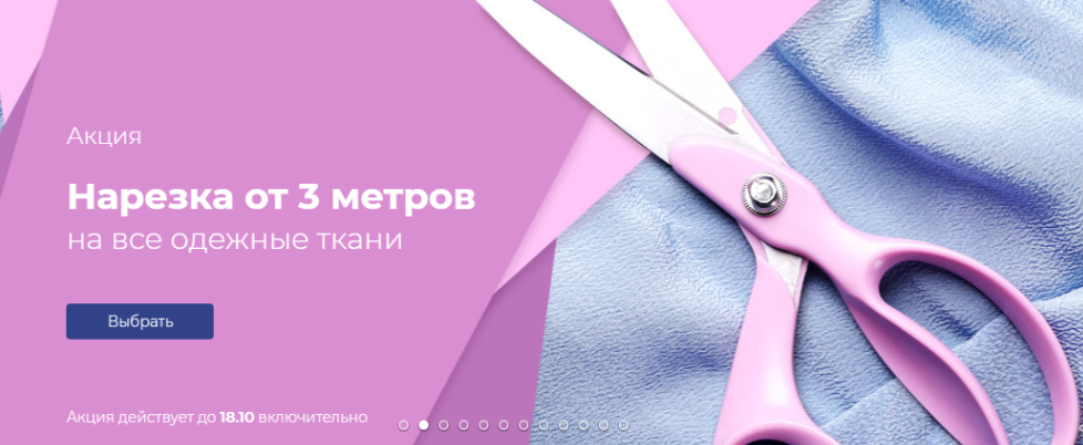 �����!!! �� ����� �������� ����� �� 18 ������� ������������ 