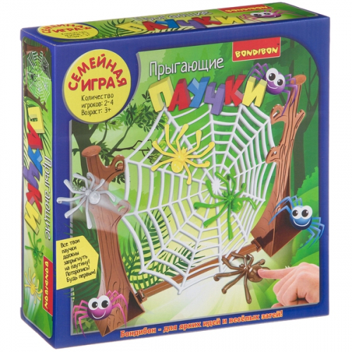 ���� �� 01.11. BON*DIB*ON � ���� �� ����������!!! ����������,���������� � ����������� ����, ������������, ����������, ���� � ������� ��� �������, ������������, ���������� � ��������!