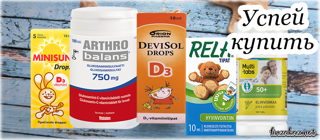 ������ �� ���������.�������� � �����-45.����������� ������� �������� �������, ������� �����, ��������� ����� � ���.