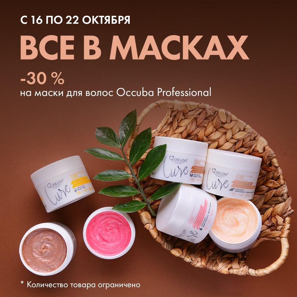 �������� �����! 