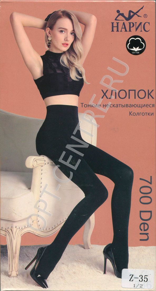 ������ �������� (����� ��������), ��������, �����������. ������ � �������, ������� � �����, ����������� 4 ���, ����� �� 9 ���, �����, �����, ������� ��������, � �.�. � �������� ����� 