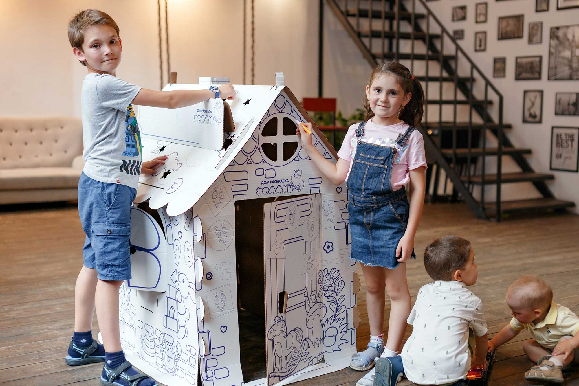 ������� ������� ����� ���������. ������ ������� ����� ����� ������ ����!