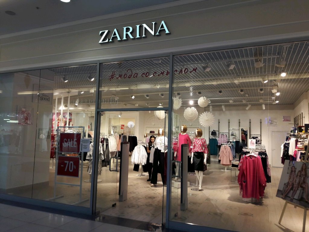 ���������� ������������ �����! Z*arina! . �������� 1 ����!