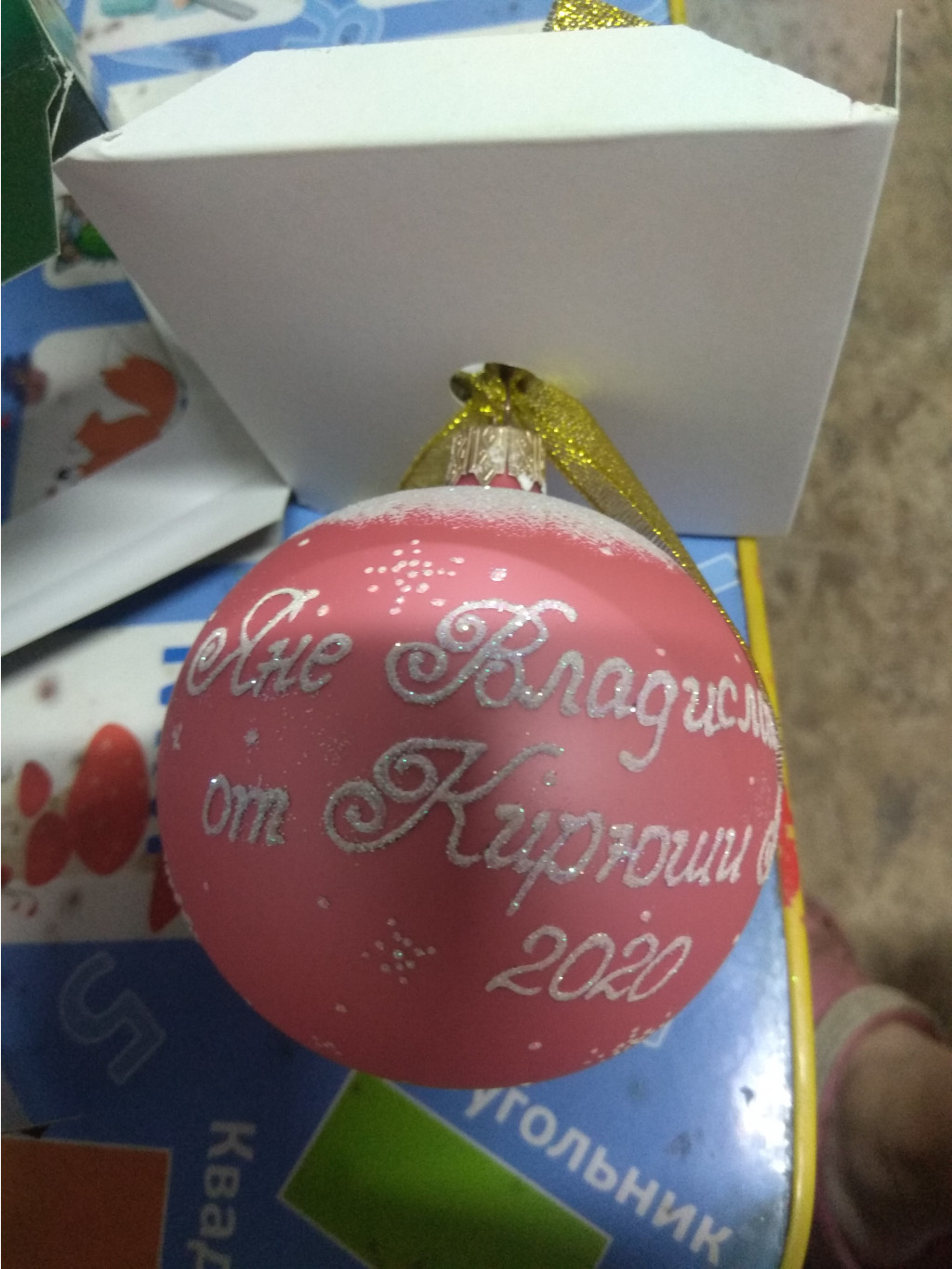 ���� �������, ��������������))