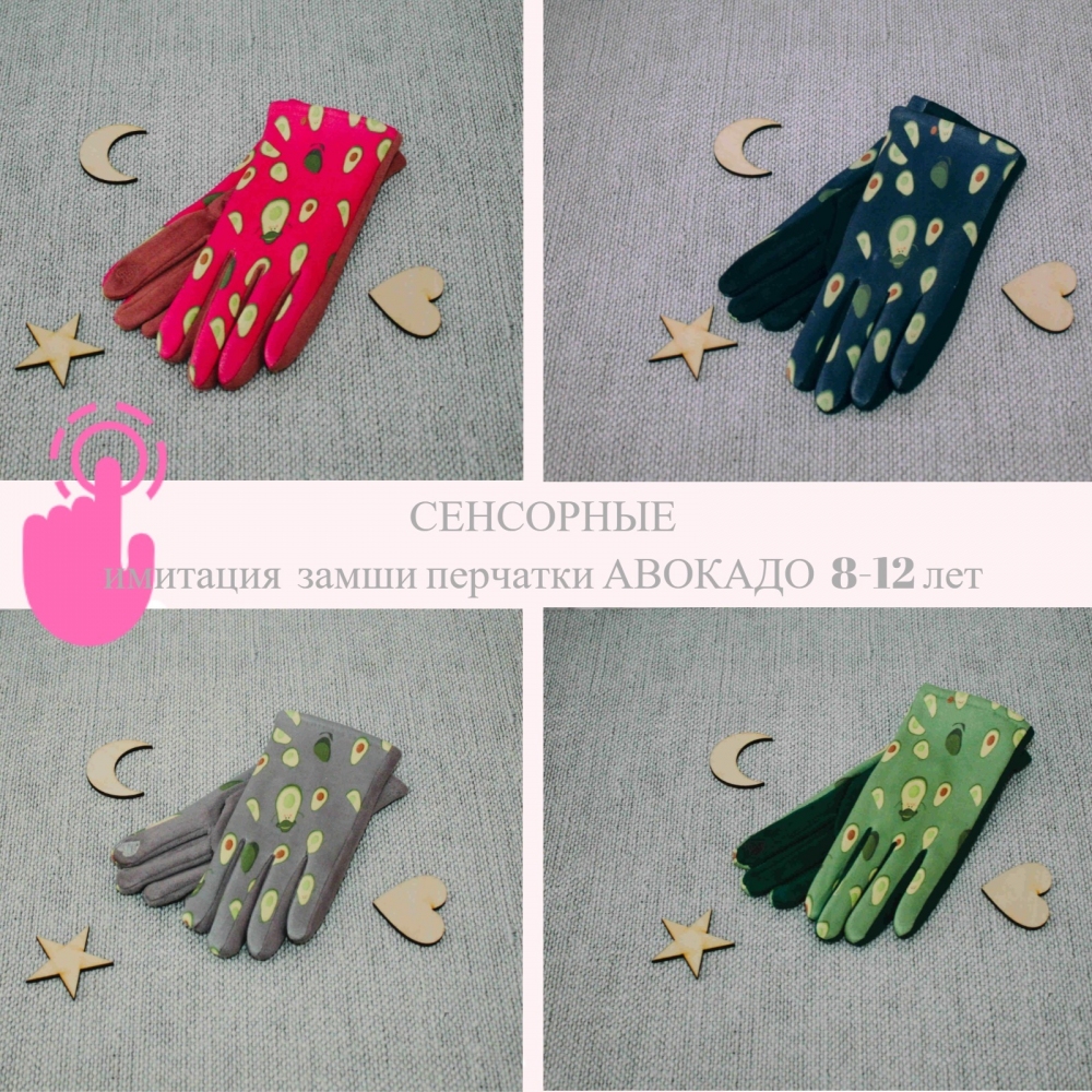 ������ �������� �������� � ������� ��� �����