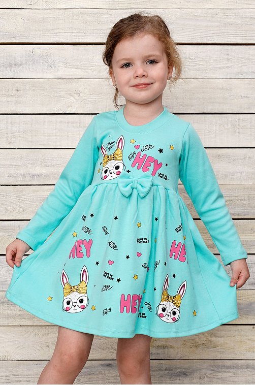 ���� �� 28.10. ������� ����� ������������ ������ ��� ������� �� 0 �� 16 ��� - ����� �������, ������, ����������, �����, ��������� �������, ������ � ������! ������ ���� �� 55 ���. ������� ���� 71