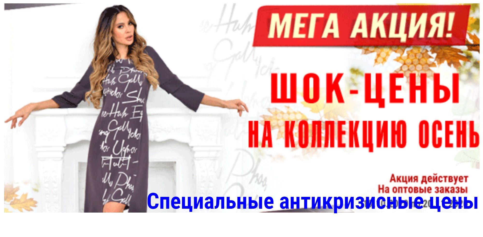 ����� �����!!����������� ������������� ���� �� ��������� �����. ������� �������� �� ��������� �����! �������� ��������� � ������ ����, ���� ��� �� ��������� ��������.