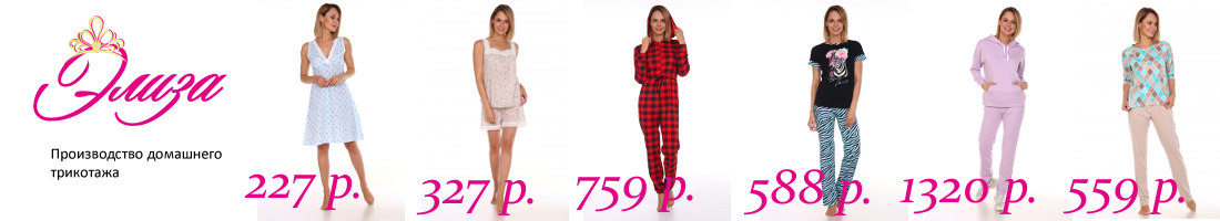 ���������� � ����������� ��������� �� �����! �������� ������� - �� 202�! ��������� 100% ������ - 720�! � �ݣ ���� ������, ����������� ������� ��� ���� � ������!