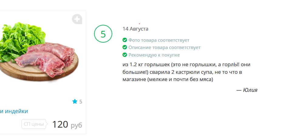 ��� �������! ����� ���� � ��������. ������ ��������!  