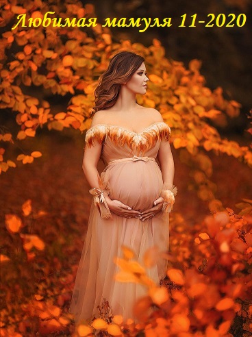 ���� �� 12 ������ 2020.������� ������-11-2020.����� ������ ���� �� ���أ � ��������� ��� ������� ��� ������� � ����-� ���. ������� �����������. ������� ��������.��� ���� �� �� �������.���������.