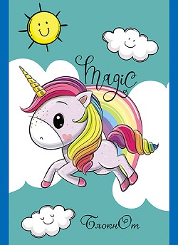  ���� �� 23.10. �����-����������! ��������� �� 5,5���., � ���������� 14���! �������� �� 6���. ������� ������, ������, ������.�������.