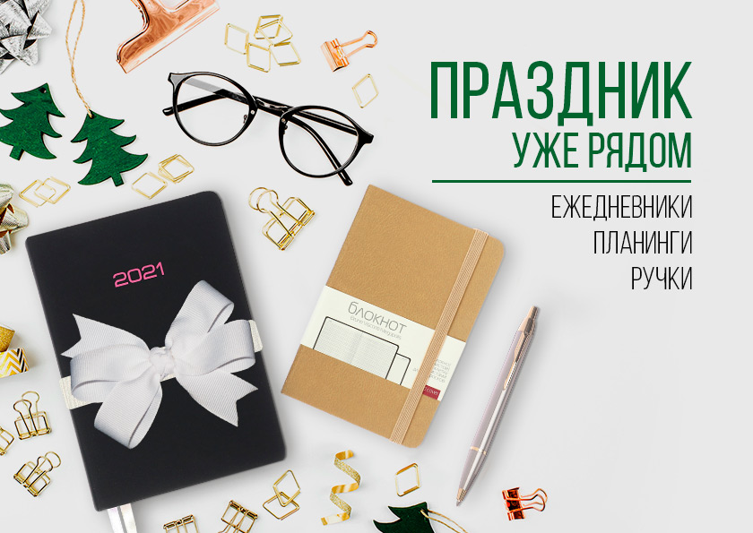 ���� �� 27.10 ����-����: �������� ��� �����- ������������ ����������� � �������� � ������� �� 64�. ����� � �������������� �������� �� 99�