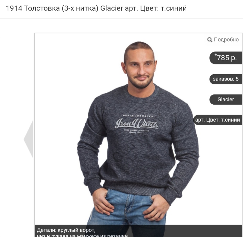 �������� 46-48