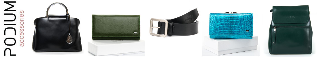 Podium - �������� ����� ������������ ��������� �����������. �����, ��������, ��������, �����, ��������, �����. ������� ��������, �������� ����, ������� ������!