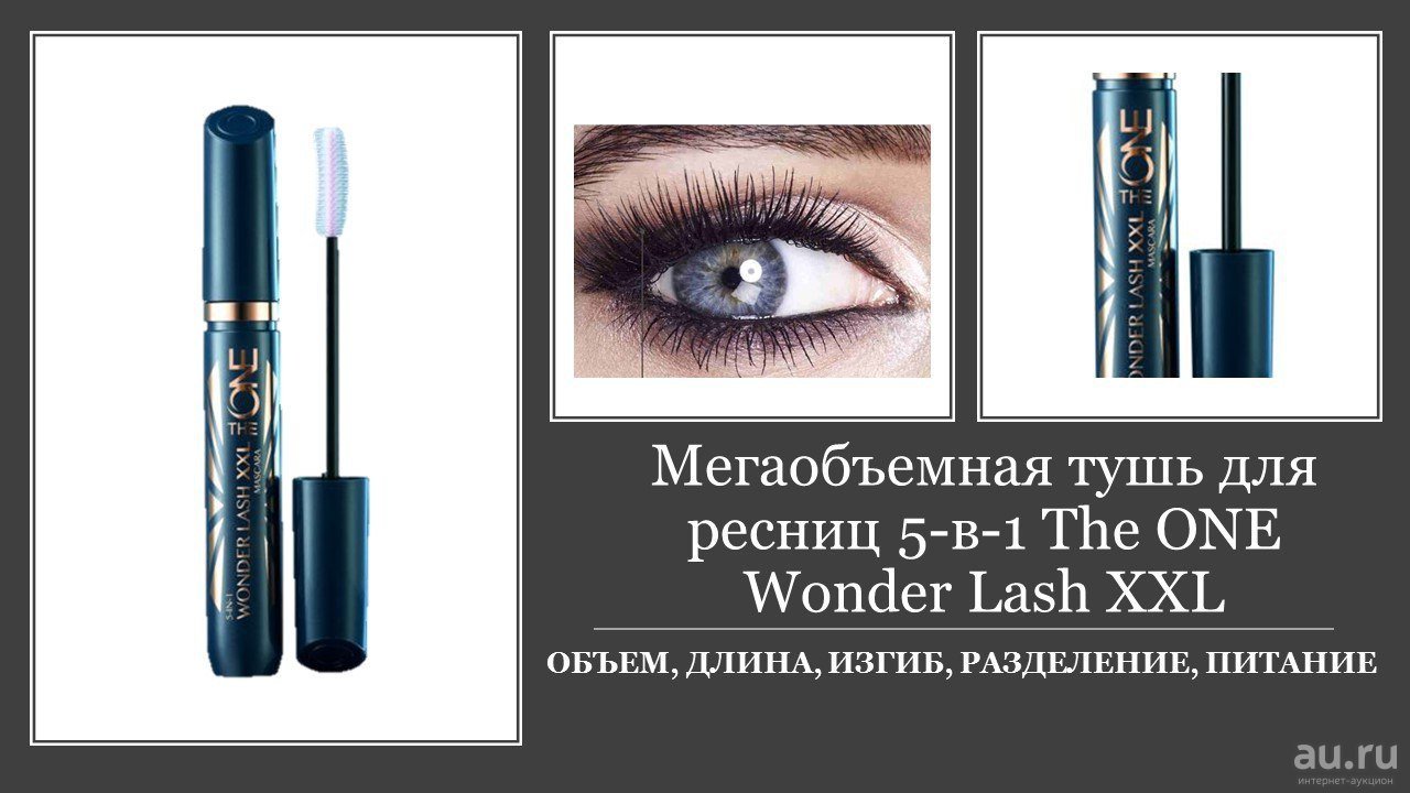 ���� �� 24.10. ����� ������! ����������� ���� 5-�-1 � ����� ������ XXL � �������� ����������! ���� ������ 195 �, ������ 520 �!!! �����-68