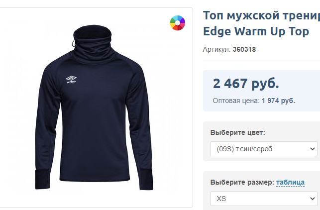 ��� ����������� �� �����?! - ���� �������� ����������!