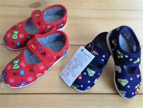 ��� ����� �ݣ �� �����? �������,� ��� ����, ���� � ����� � ��������