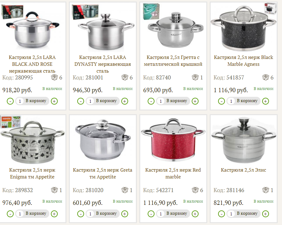 [b]���� �� 25 �������. �������� ����������� ������. �����������, �� ����������, �� ����������, � ������������� ���������, ��������, ������������� � ������. �������� ������� � ����[/b]