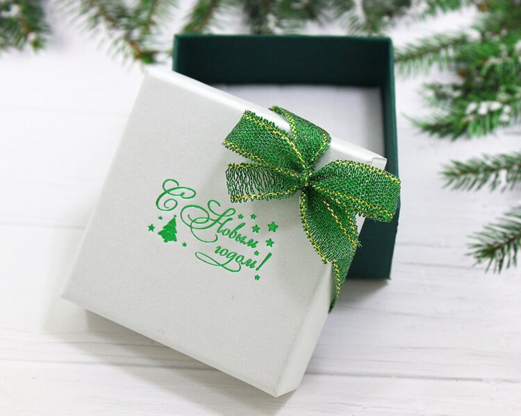 �������� ��� ���������! ���������, �������! 