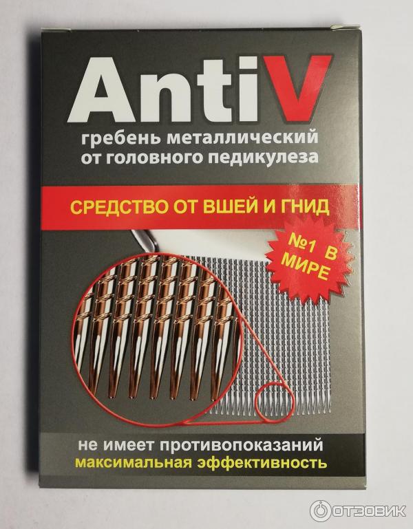 ������� ����������� AntiV ��� ��������� ���� � ����.�������, ������� ������������� ���������� ���� ���� � ����! �����: