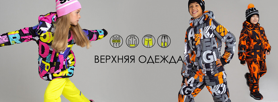 [b]���� ������� �� 25/10. ����� ���� ��������� Sale! Play Today 🌧 ❄ ��������� - ���� �������� � ����� �����. ��� - ���������� �������� � ���������, ������ �� �����, ����� � ����� �� ����������. NEW - ����� ���![/b]