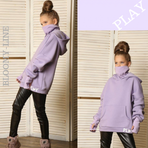 ��������� � ���������� � ���������