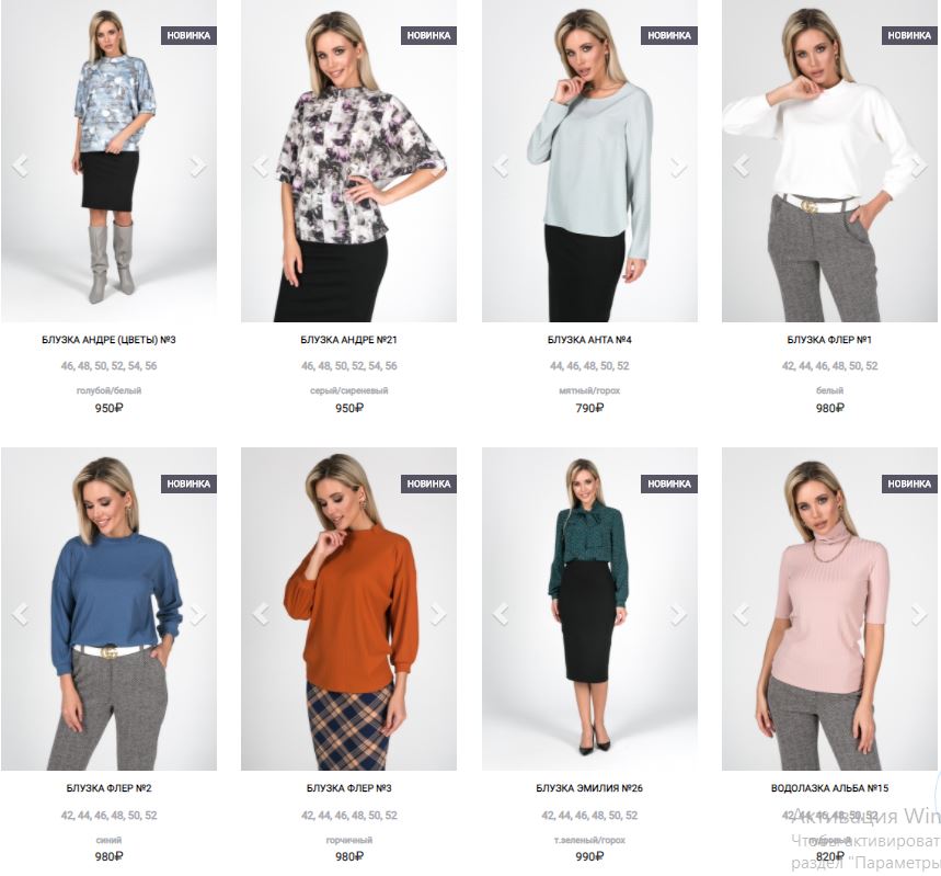 �������� ����� ��������! �� ����������! �-�� 42-56