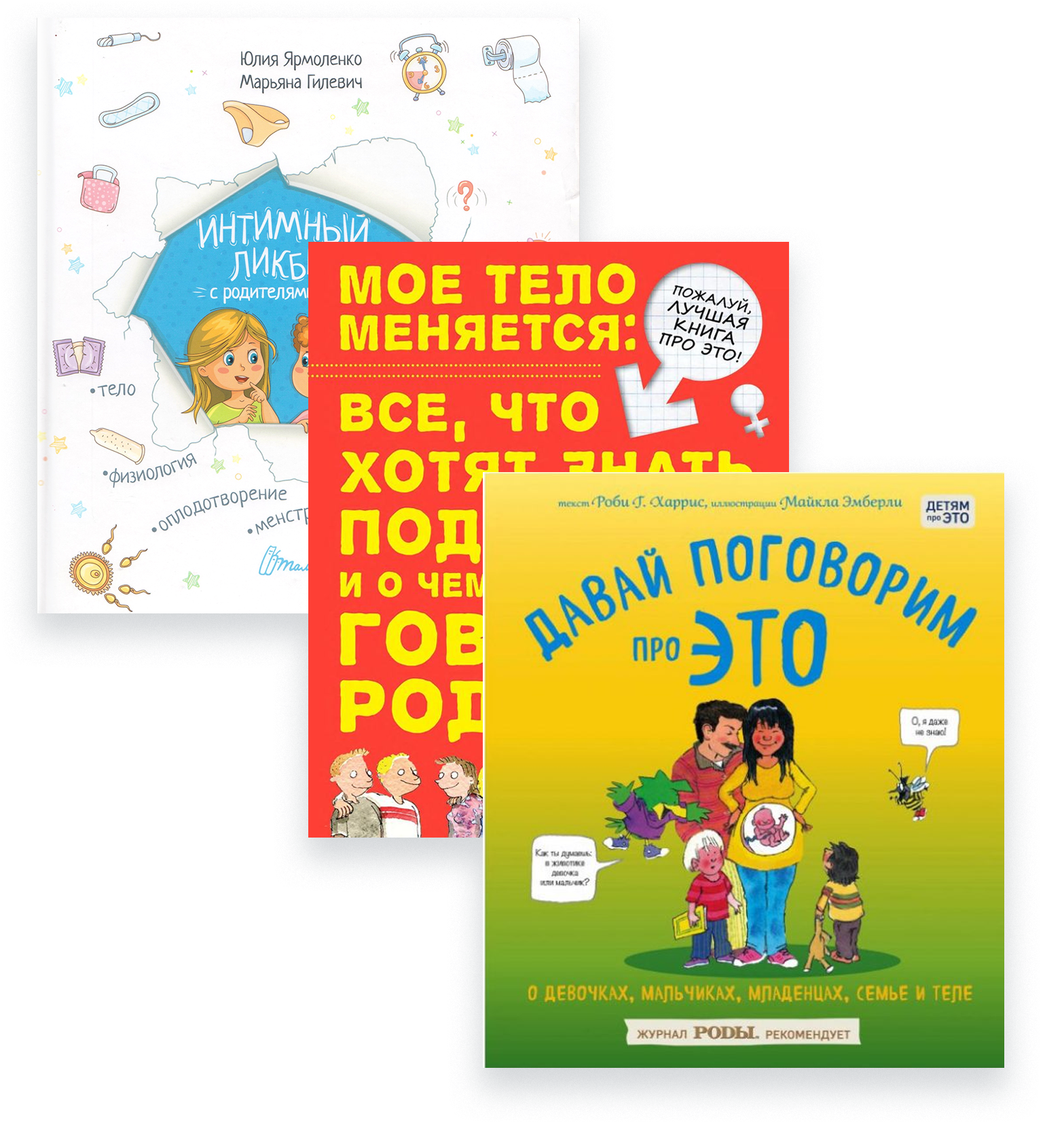 ���� ������� �� 05.11. ����� �������� ������ � ���������� � ���. ����������� ���������� �����. ��� ����� ��� ����������, ������� � ������������. ������ � � ���. ����� ������� ������� 9