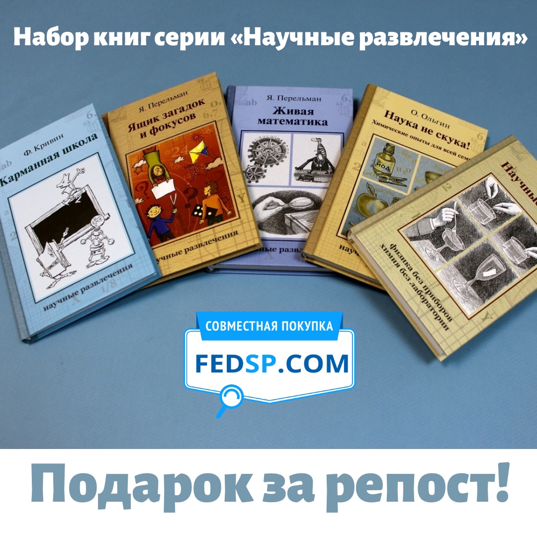 ������� �������� �� ��  ������������� ����� ���� �� ����� ������� ����������� ��� ���� ����� ��� ����� � ��������. (5 ����)