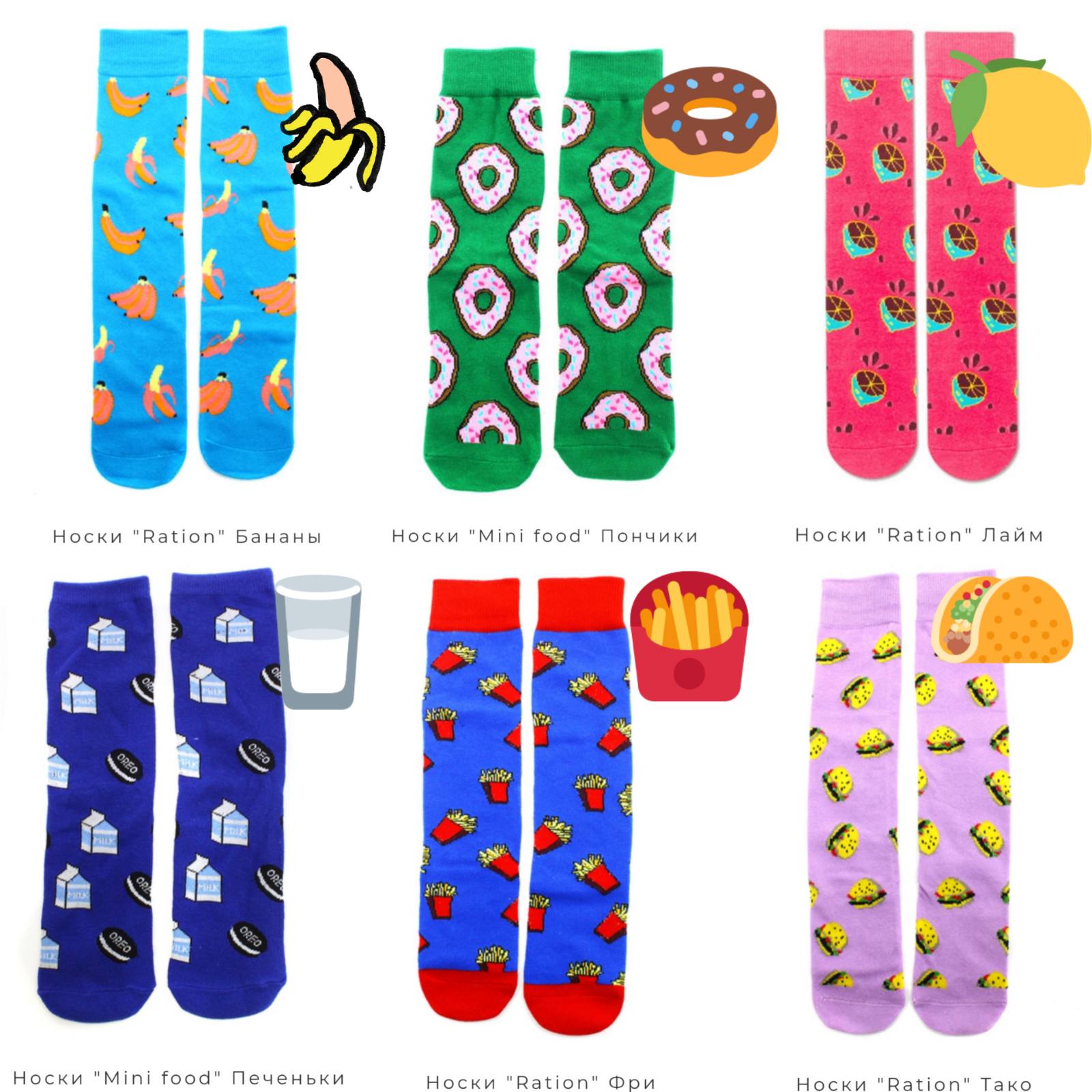 ������� 35-40 �� ����� Mini Food � Ration! ������� �����!