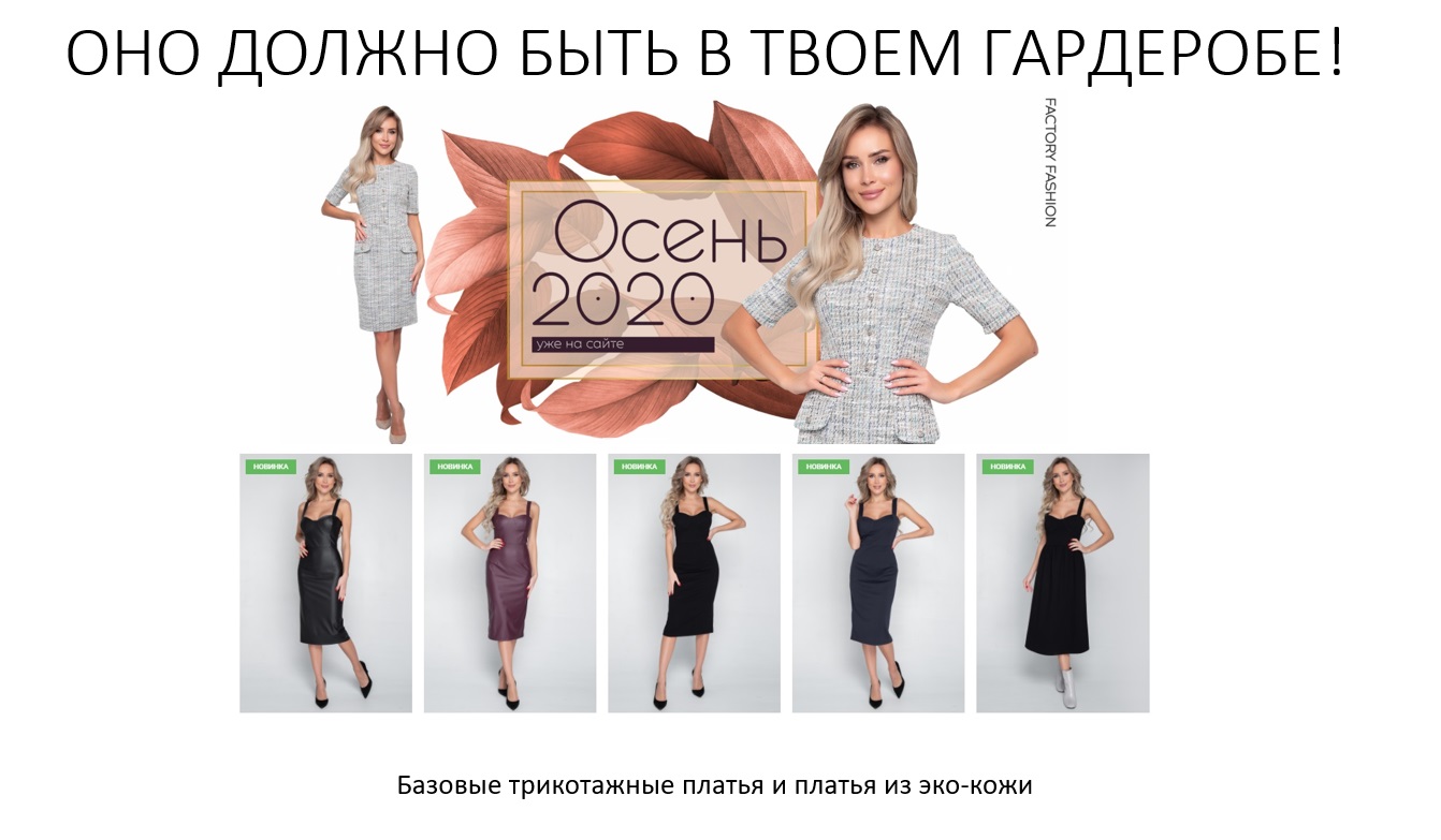 C��� �� 30.10 F*F- ������� ����� �� ������! ������� ������������ ��� ����������-���? �������� ��������. �������� ����!